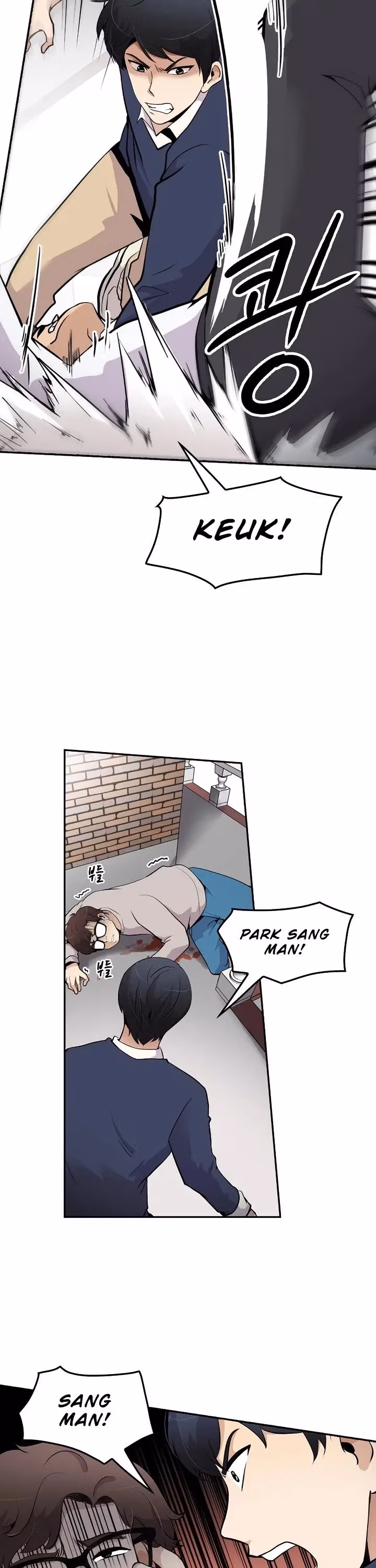 Read Again My Life chapter 37 image 4 on Lezhin