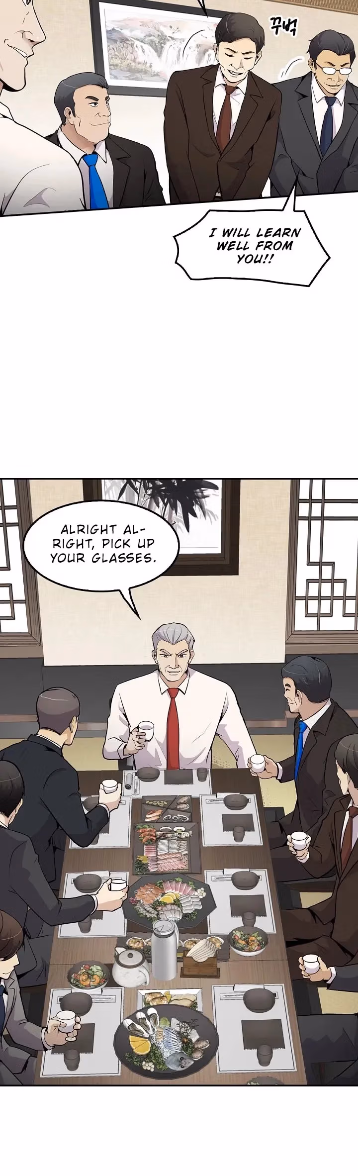 Read Again My Life chapter 37 image 7 on Lezhin