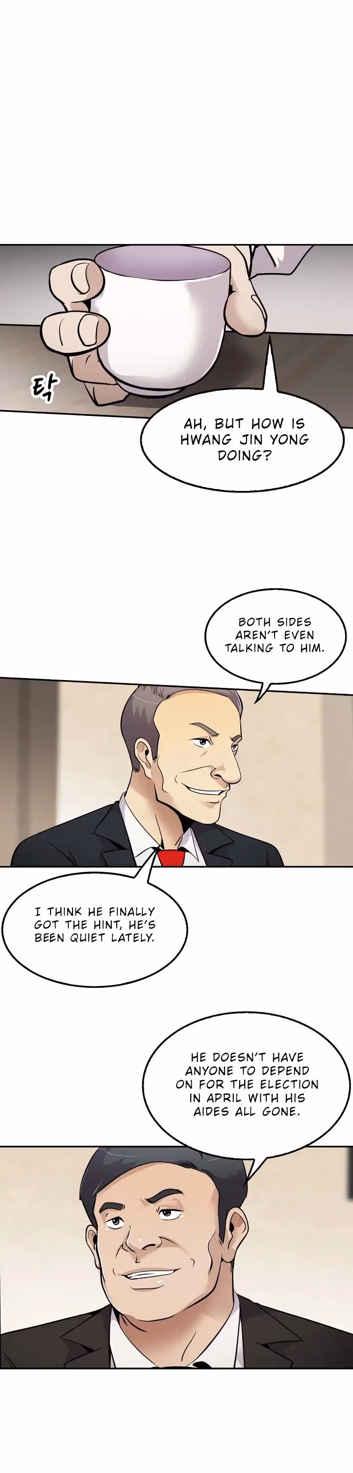 Read Again My Life chapter 37 image 8 on Lezhin