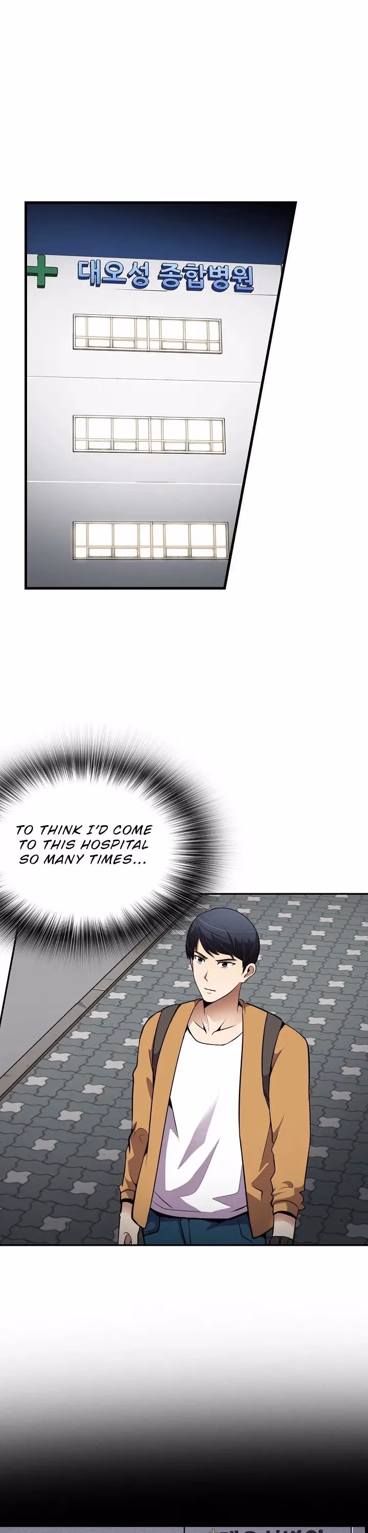 Read Again My Life chapter 38 image 1 on Lezhin