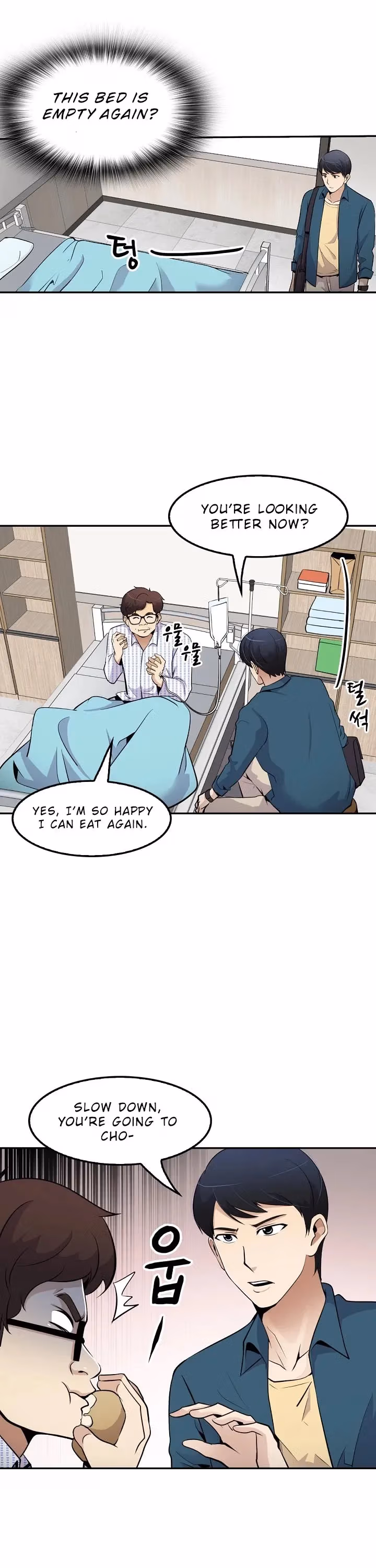 Read Again My Life chapter 38 image 10 on Lezhin