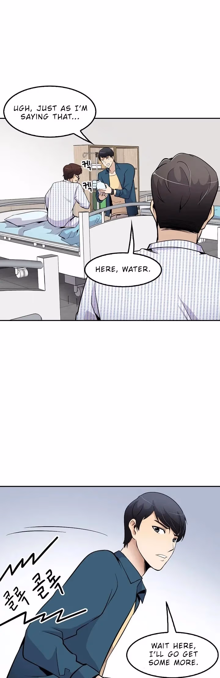Read Again My Life chapter 38 image 11 on Lezhin