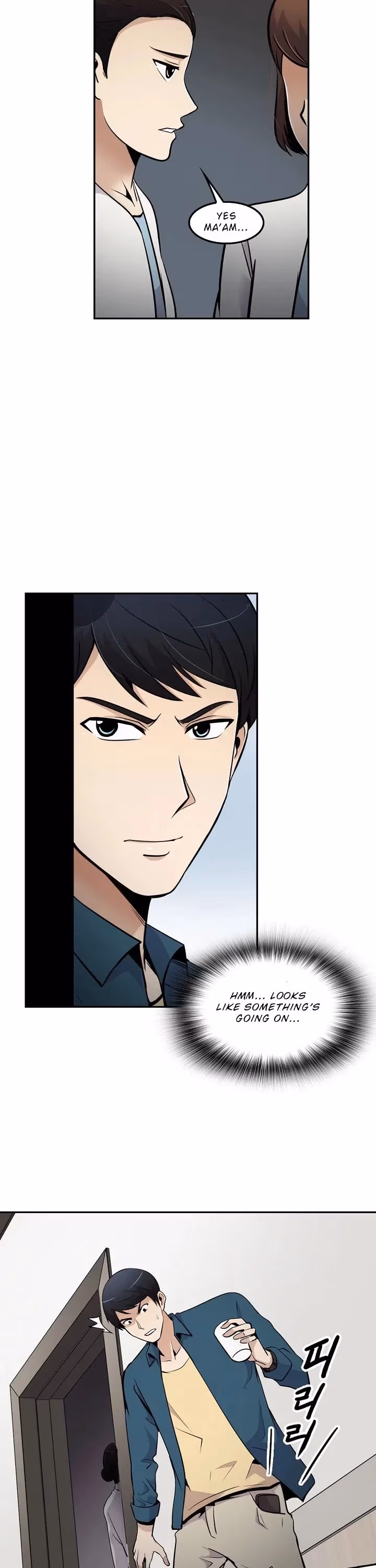 Read Again My Life chapter 38 image 14 on Lezhin