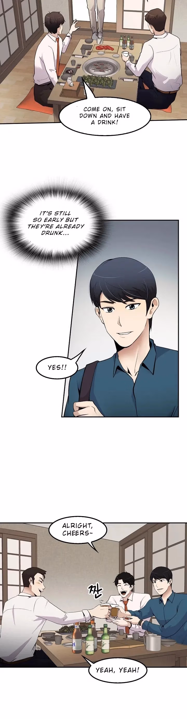 Read Again My Life chapter 38 image 17 on Lezhin