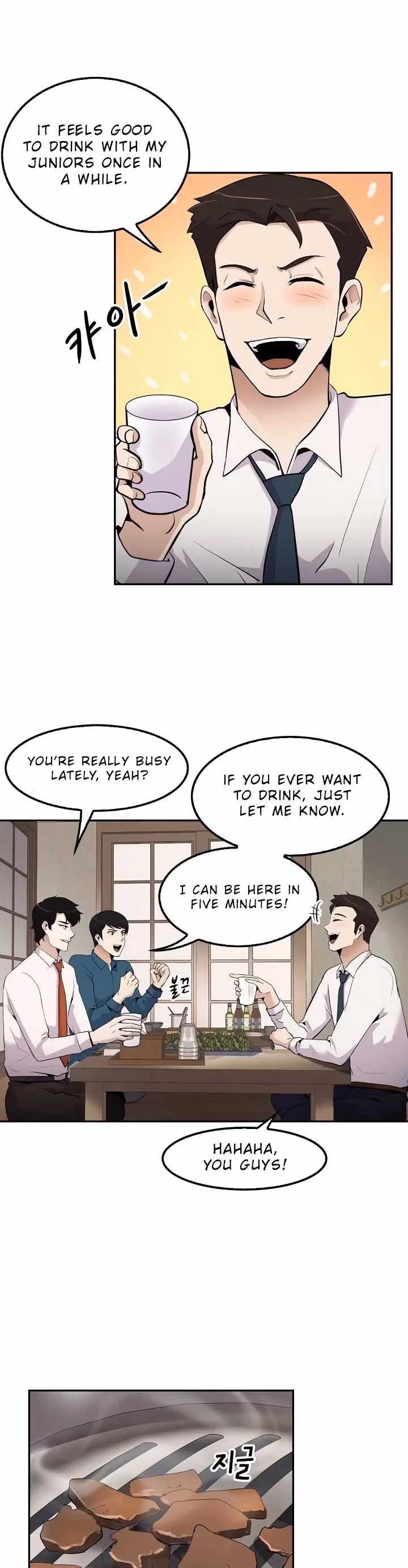 Read Again My Life chapter 38 image 18 on Lezhin