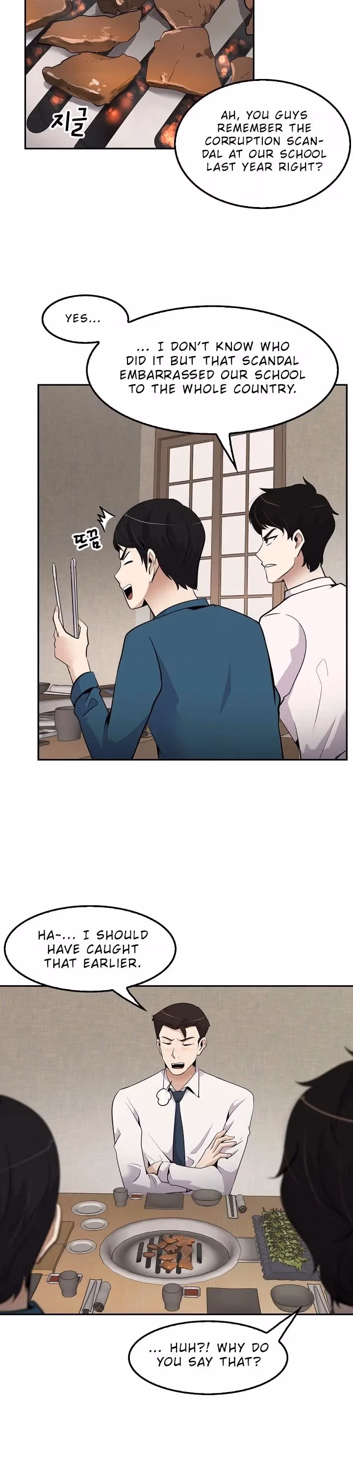 Read Again My Life chapter 38 image 19 on Lezhin