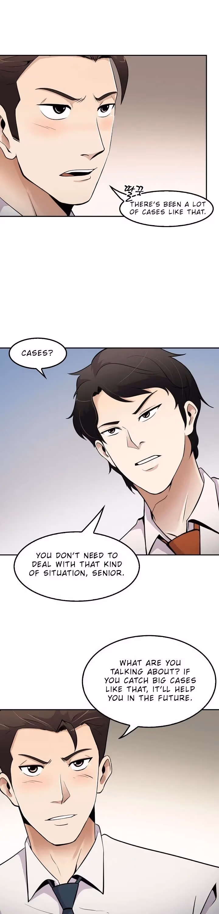 Read Again My Life chapter 38 image 20 on Lezhin