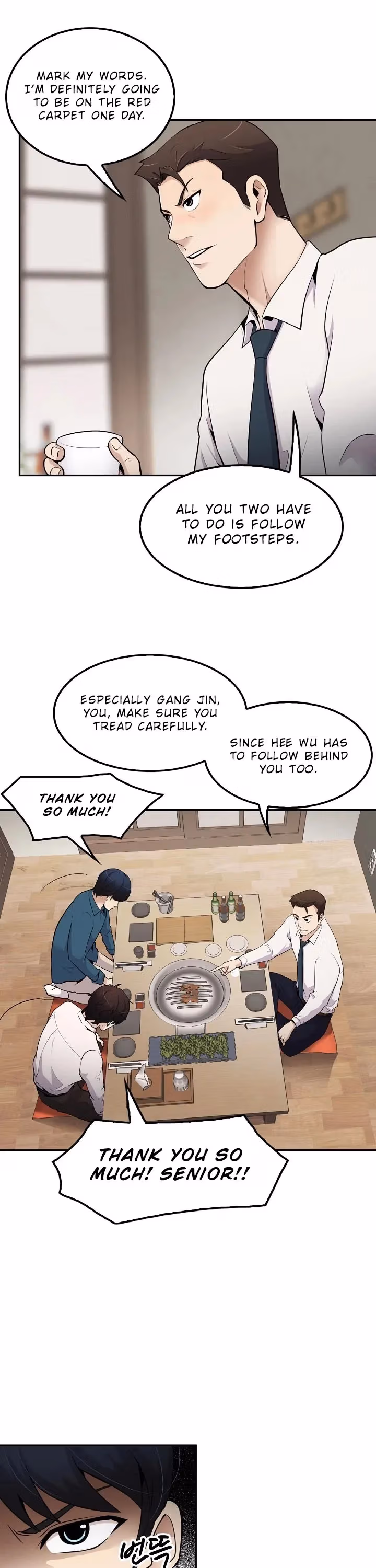 Read Again My Life chapter 38 image 22 on Lezhin