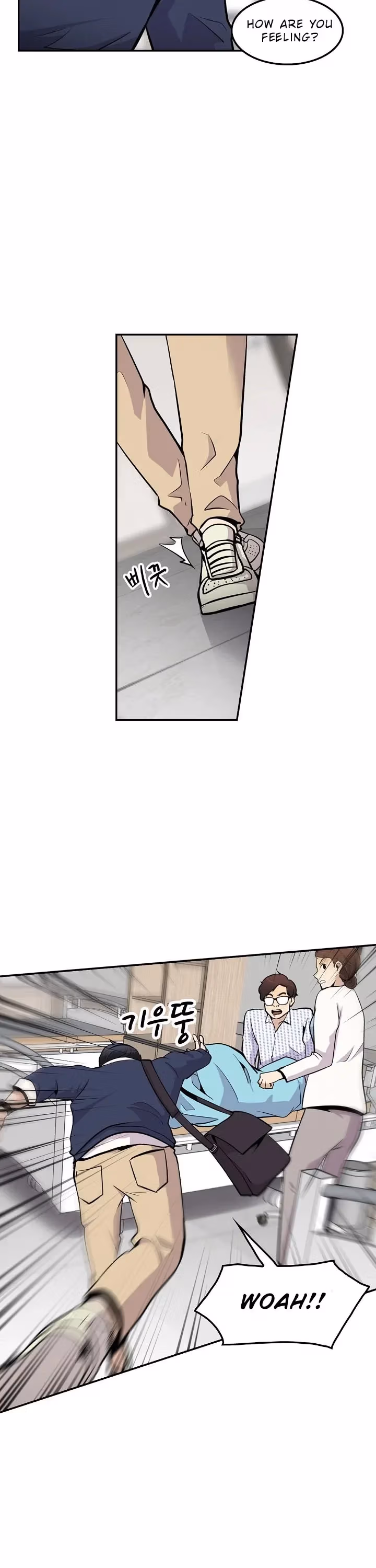 Read Again My Life chapter 38 image 27 on Lezhin