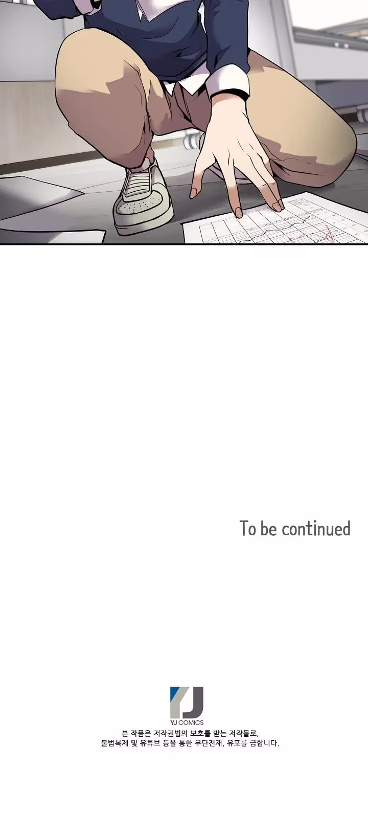 Read Again My Life chapter 38 image 33 on Lezhin