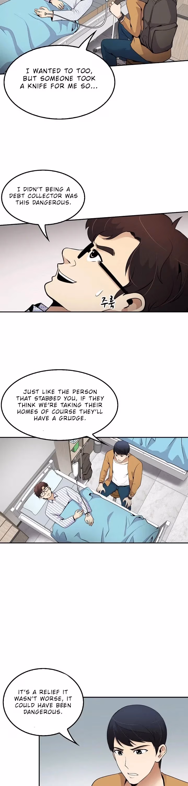 Read Again My Life chapter 38 image 4 on Lezhin