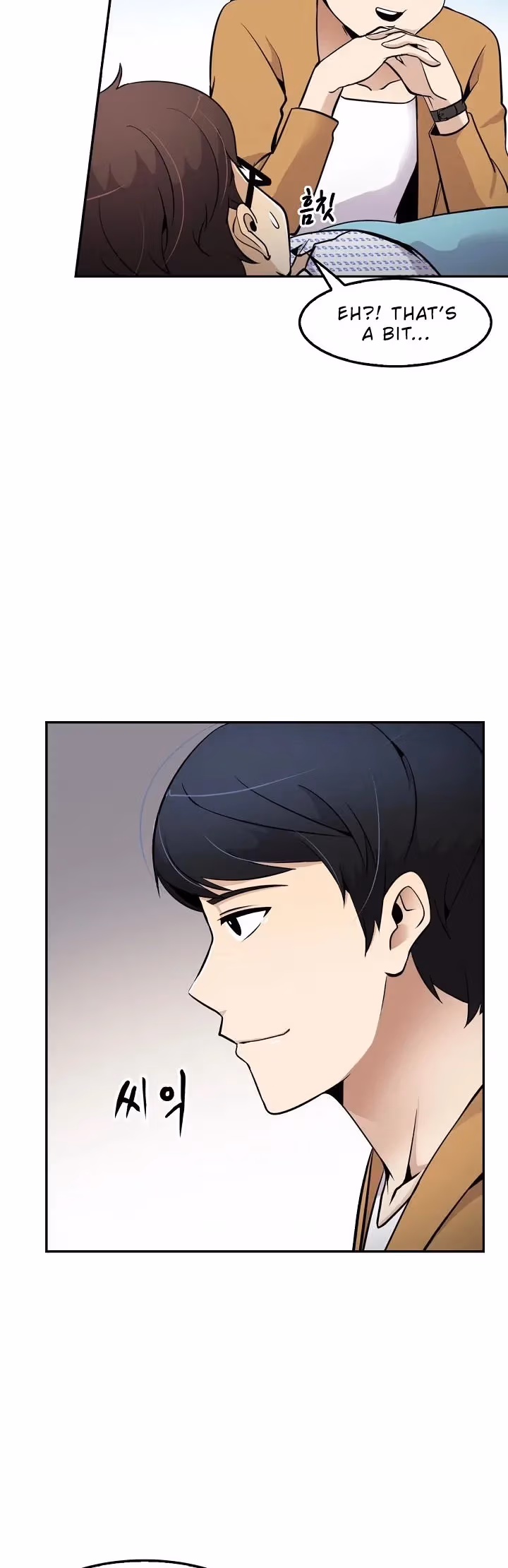 Read Again My Life chapter 38 image 6 on Lezhin