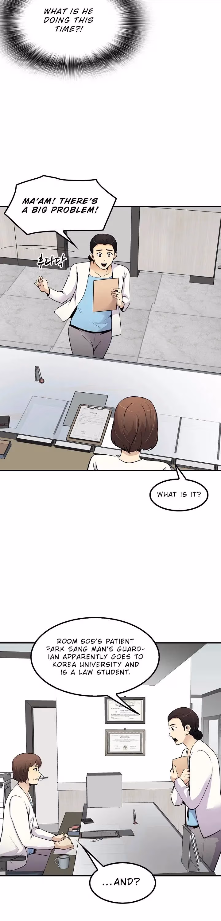 Read Again My Life chapter 39 image 10 on Lezhin