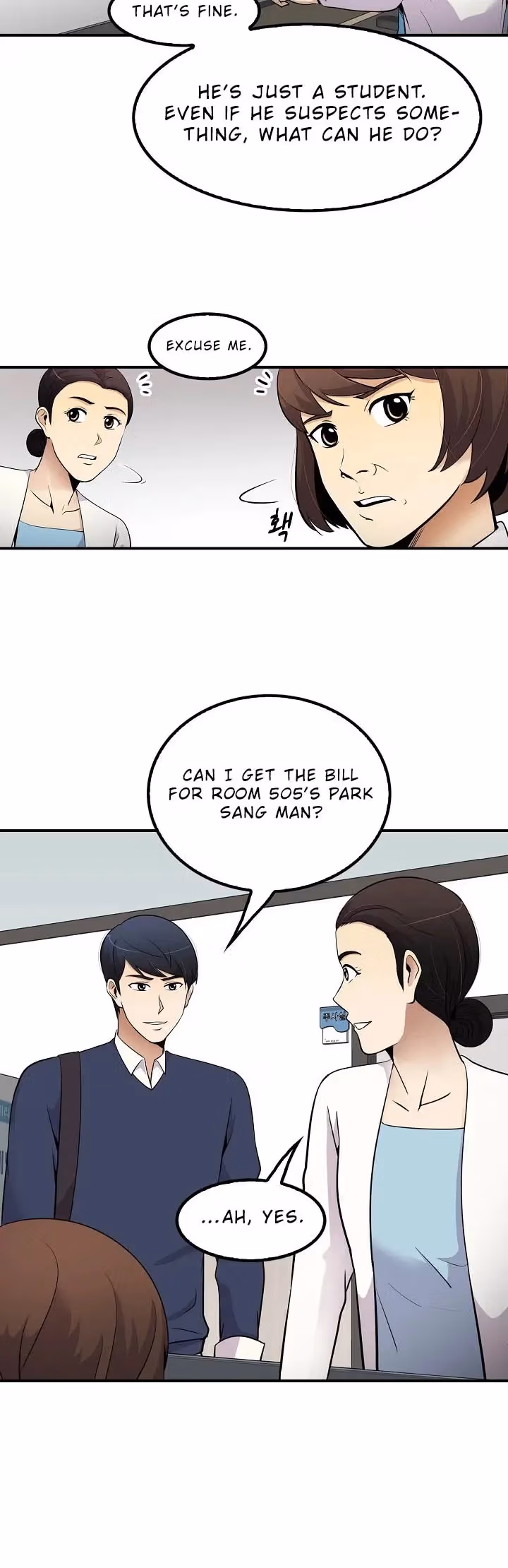 Read Again My Life chapter 39 image 12 on Lezhin