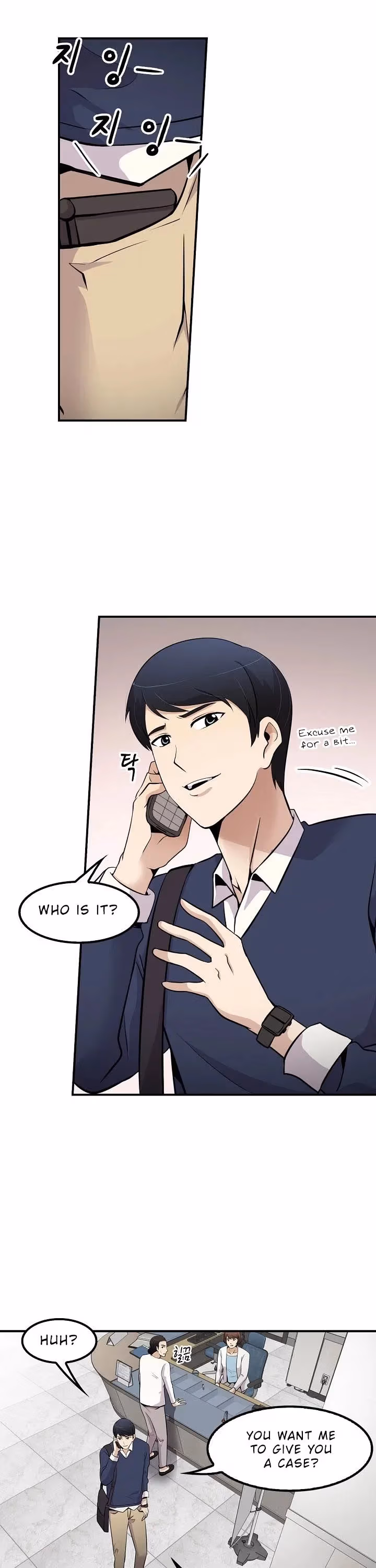 Read Again My Life chapter 39 image 13 on Lezhin