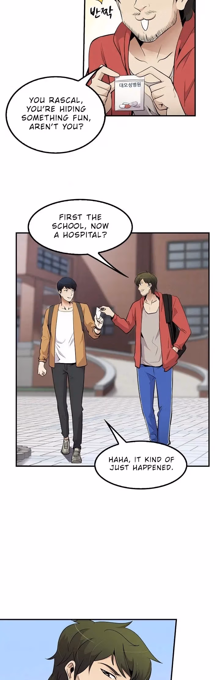 Read Again My Life chapter 39 image 17 on Lezhin