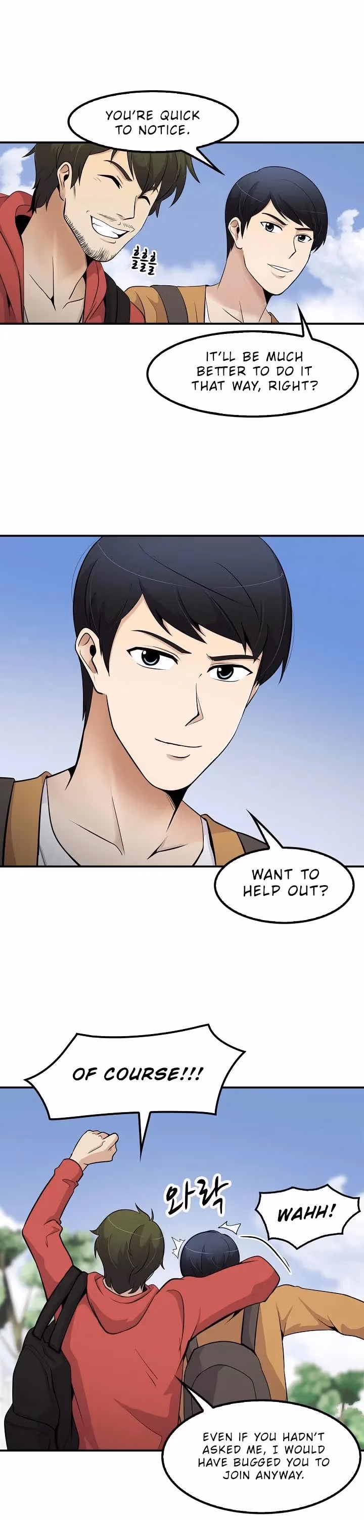 Read Again My Life chapter 39 image 24 on Lezhin