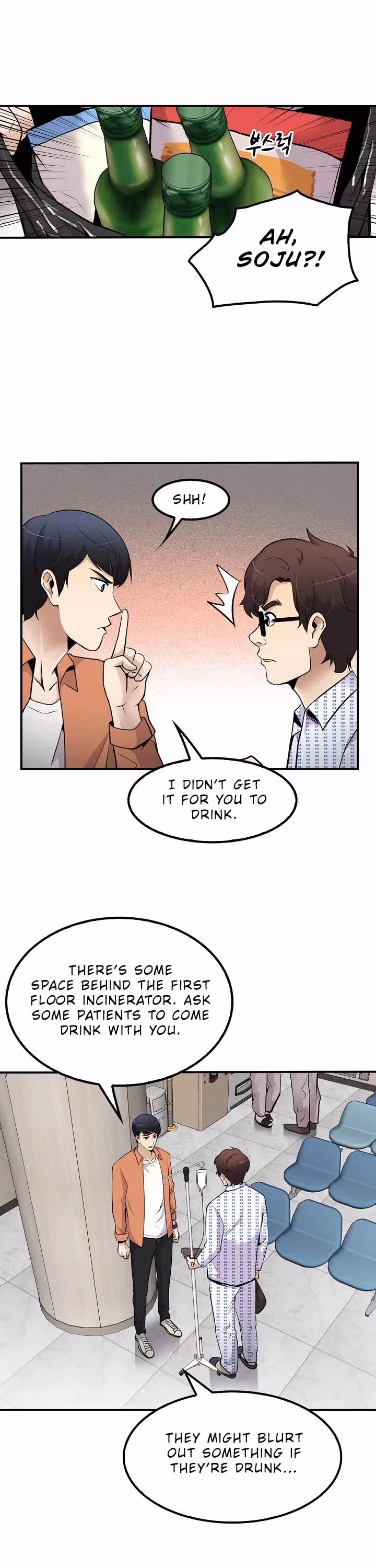 Read Again My Life chapter 39 image 27 on Lezhin