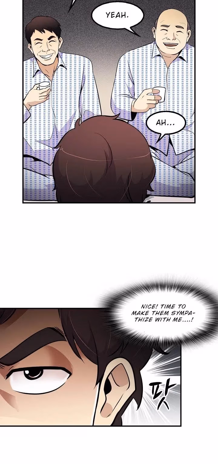 Read Again My Life chapter 39 image 34 on Lezhin
