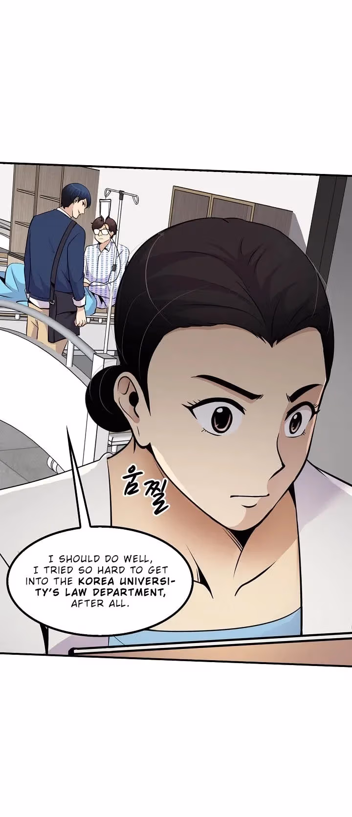 Read Again My Life chapter 39 image 6 on Lezhin