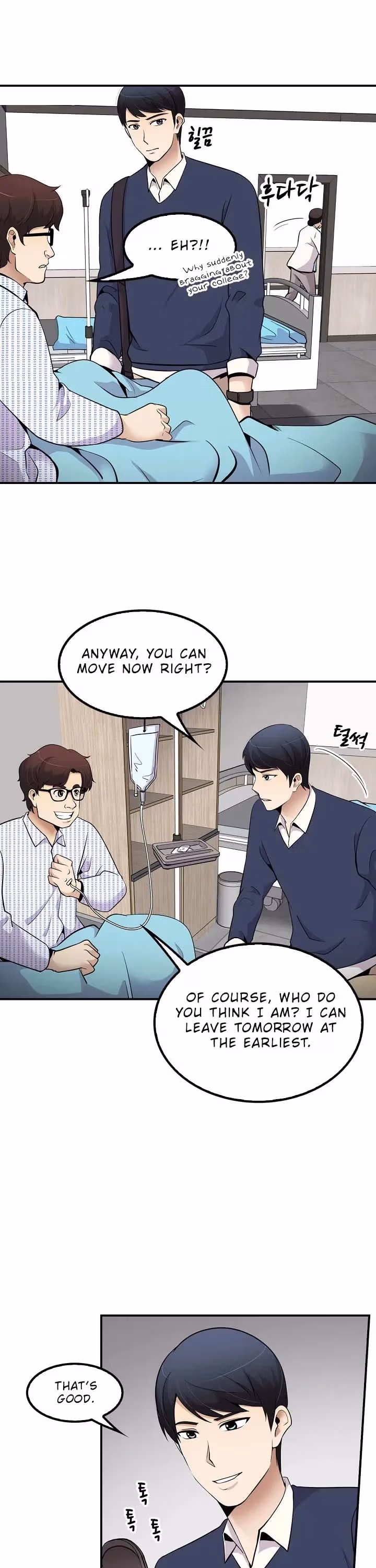 Read Again My Life chapter 39 image 7 on Lezhin