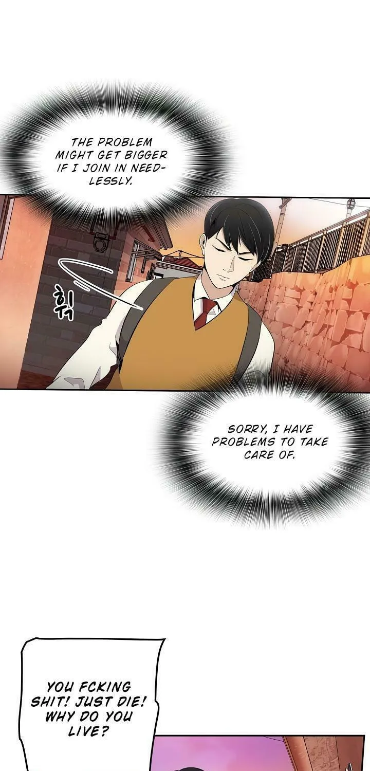 Read Again My Life chapter 4 image 32 on Lezhin