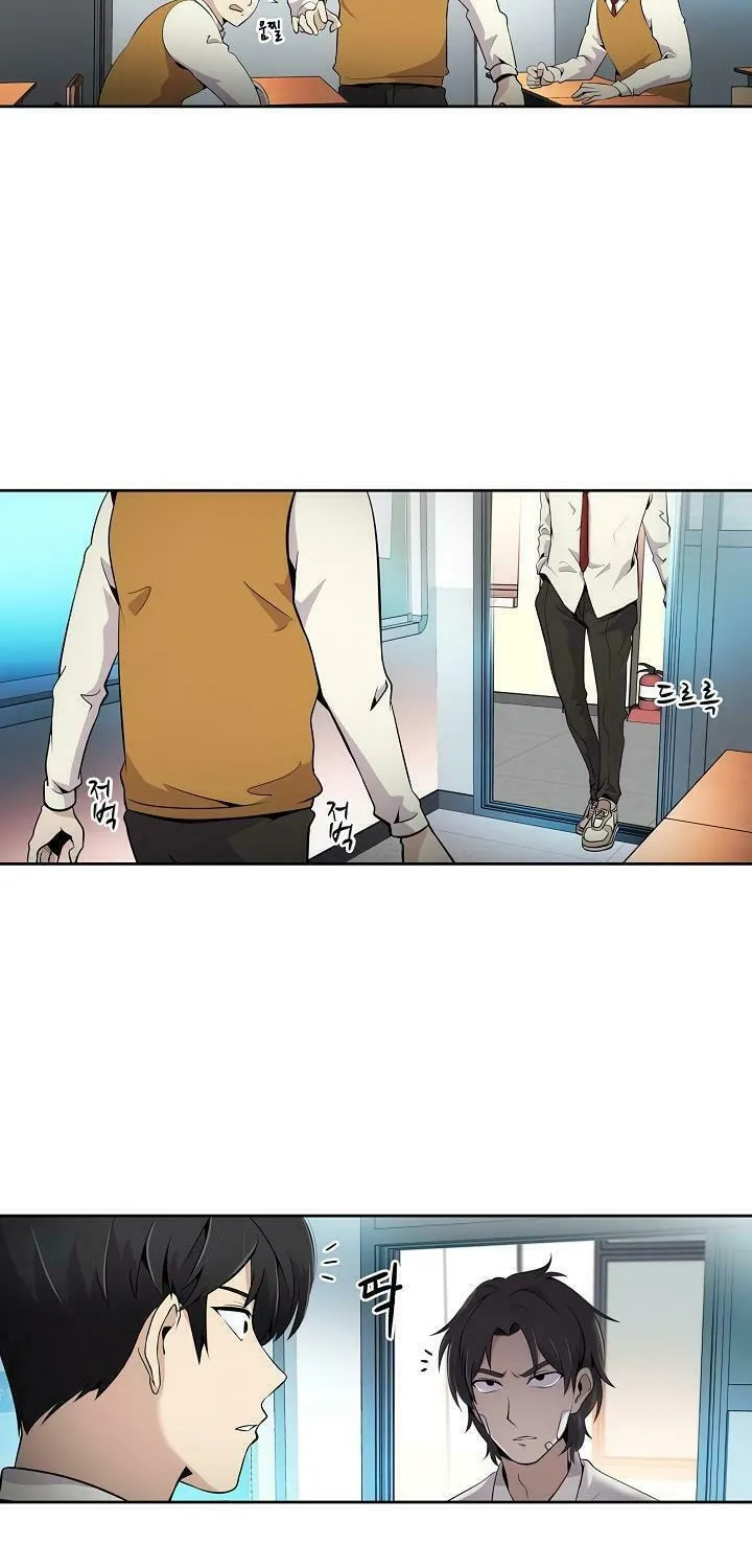 Read Again My Life chapter 4 image 4 on Lezhin