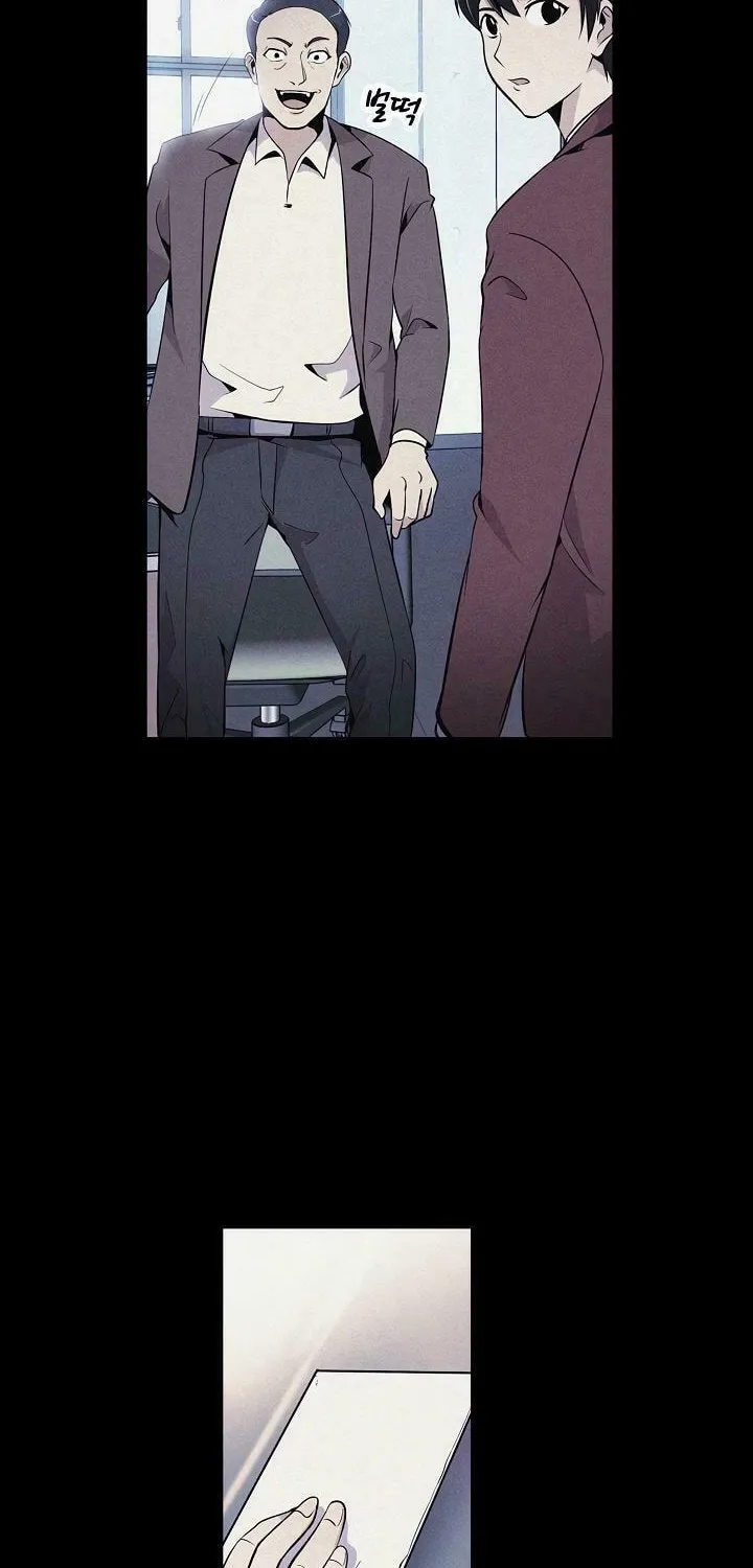 Read Again My Life chapter 4 image 42 on Lezhin