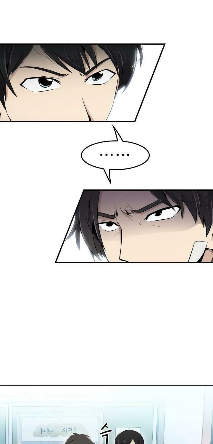 Read Again My Life chapter 4 image 5 on Lezhin