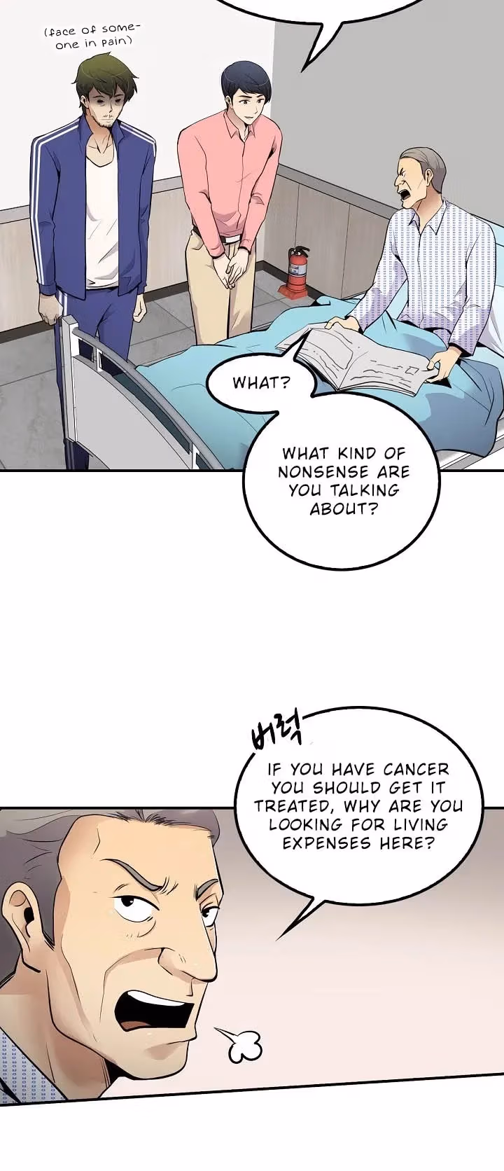 Read Again My Life chapter 40 image 11 on Lezhin