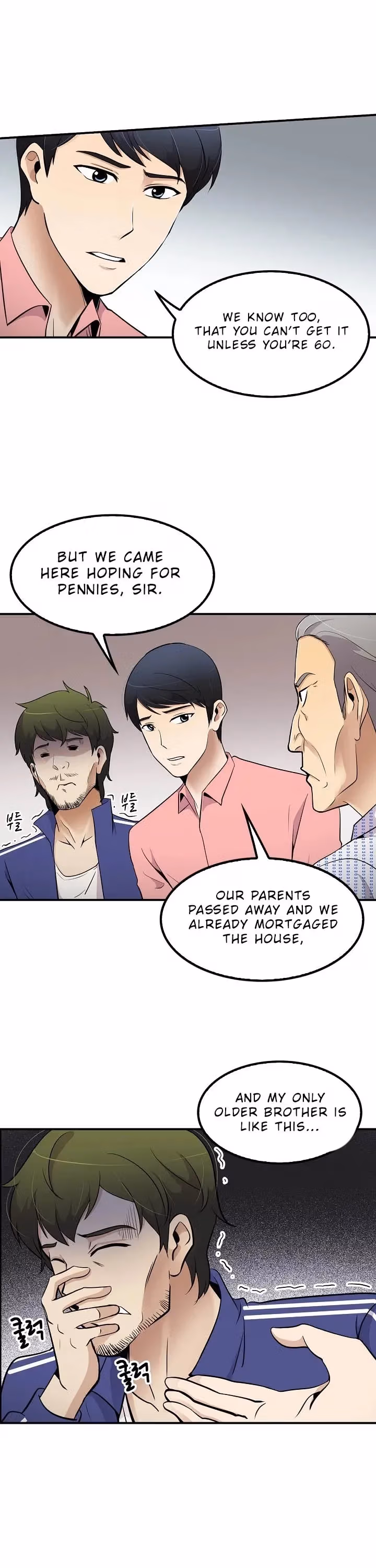 Read Again My Life chapter 40 image 12 on Lezhin