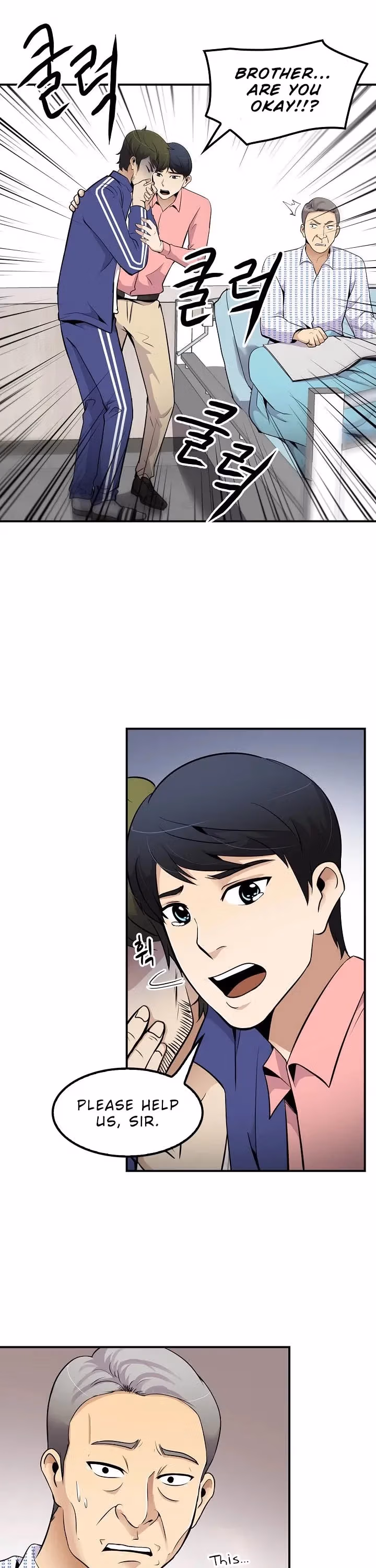 Read Again My Life chapter 40 image 13 on Lezhin