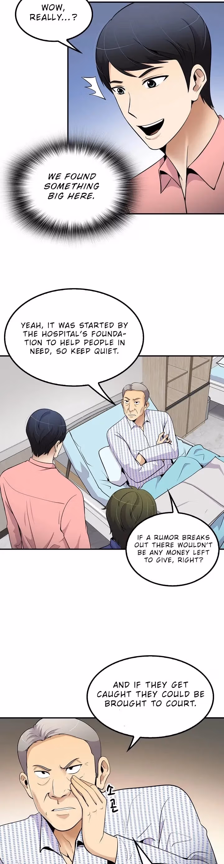 Read Again My Life chapter 40 image 16 on Lezhin