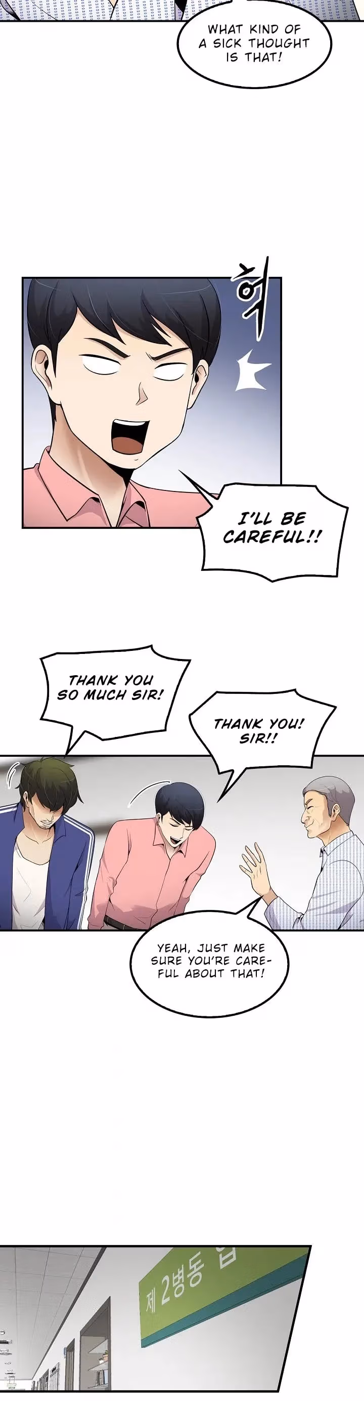 Read Again My Life chapter 40 image 17 on Lezhin