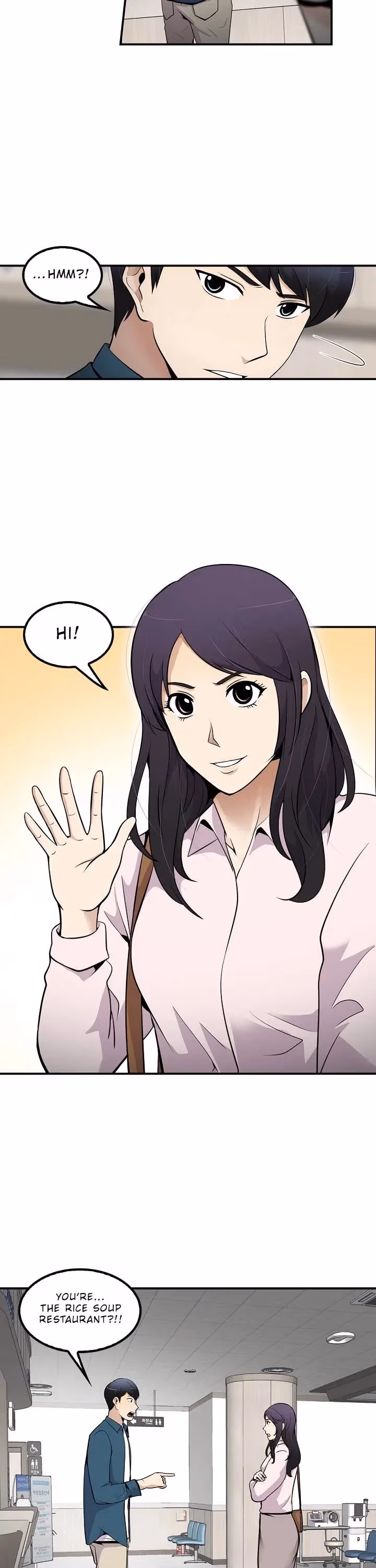 Read Again My Life chapter 40 image 31 on Lezhin