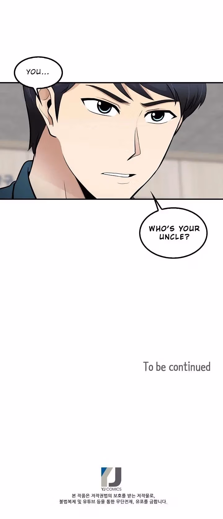 Read Again My Life chapter 40 image 37 on Lezhin