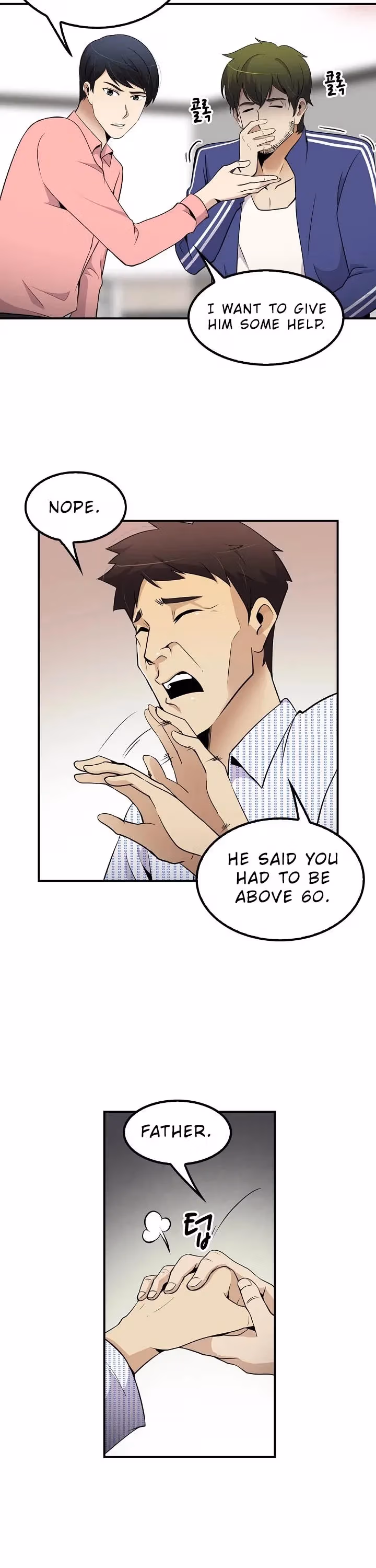 Read Again My Life chapter 40 image 7 on Lezhin