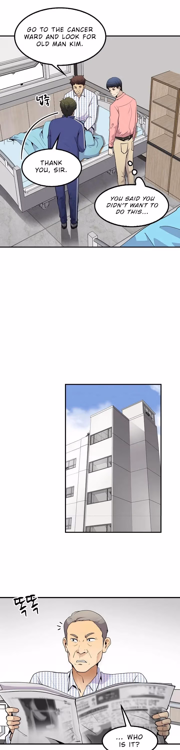 Read Again My Life chapter 40 image 9 on Lezhin