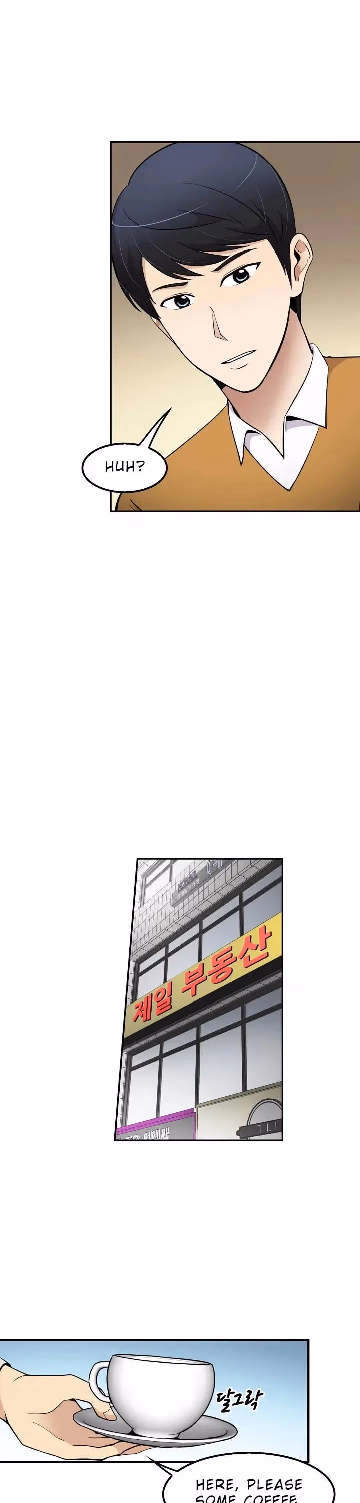 Read Again My Life chapter 41 image 15 on Lezhin