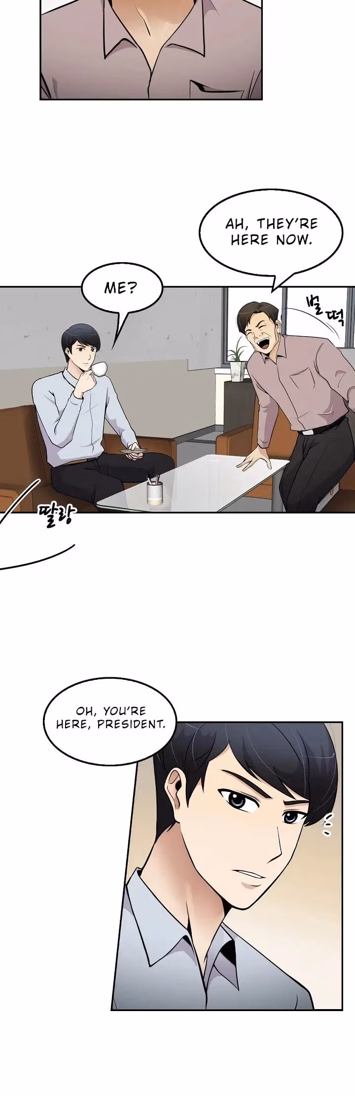 Read Again My Life chapter 41 image 17 on Lezhin