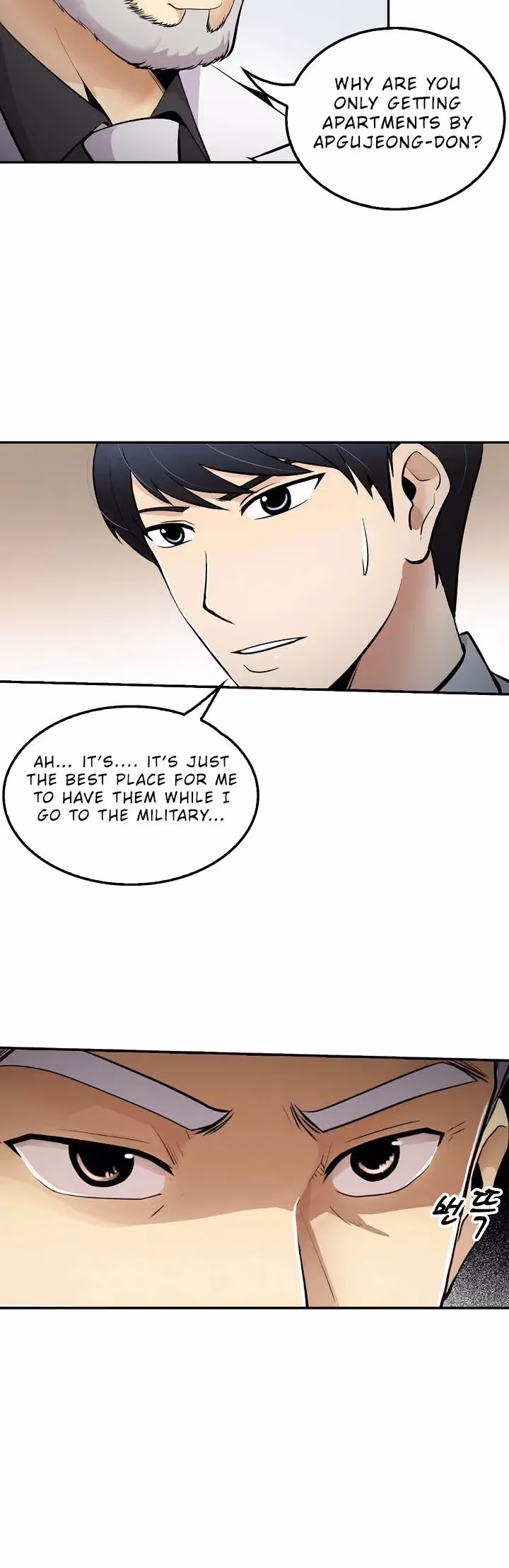 Read Again My Life chapter 41 image 22 on Lezhin
