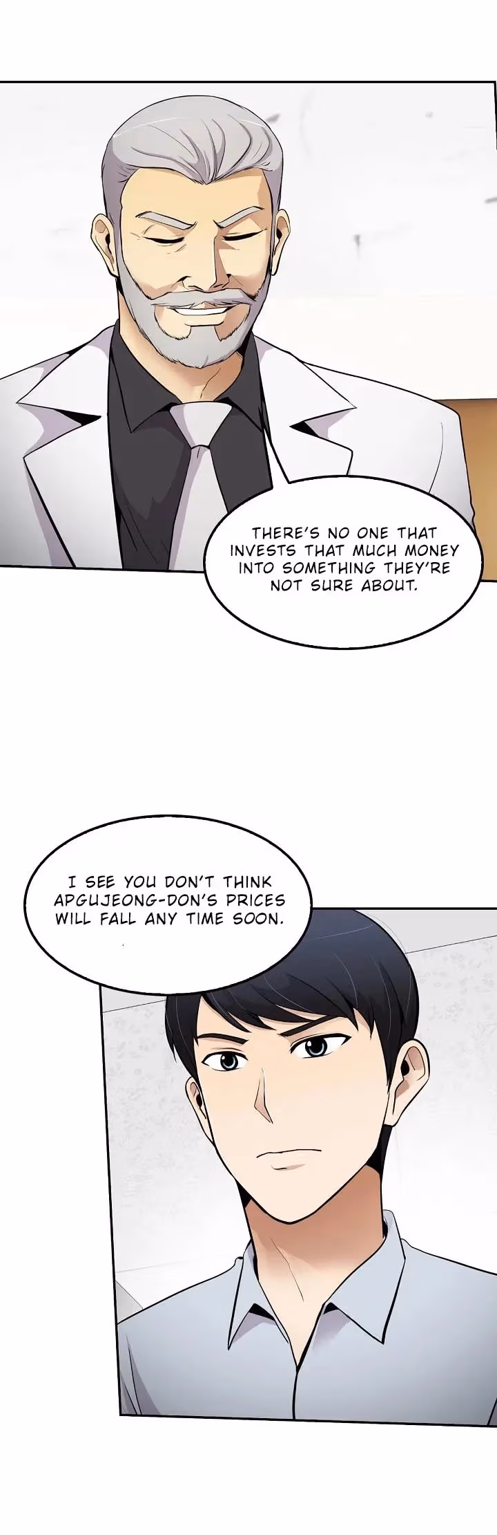 Read Again My Life chapter 41 image 23 on Lezhin