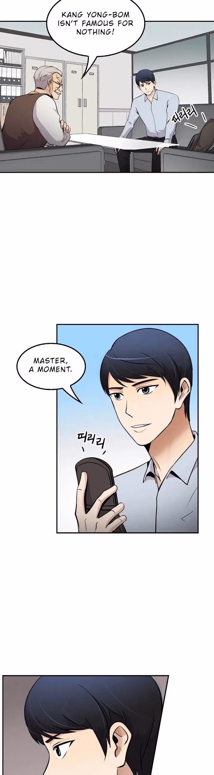 Read Again My Life chapter 41 image 34 on Lezhin