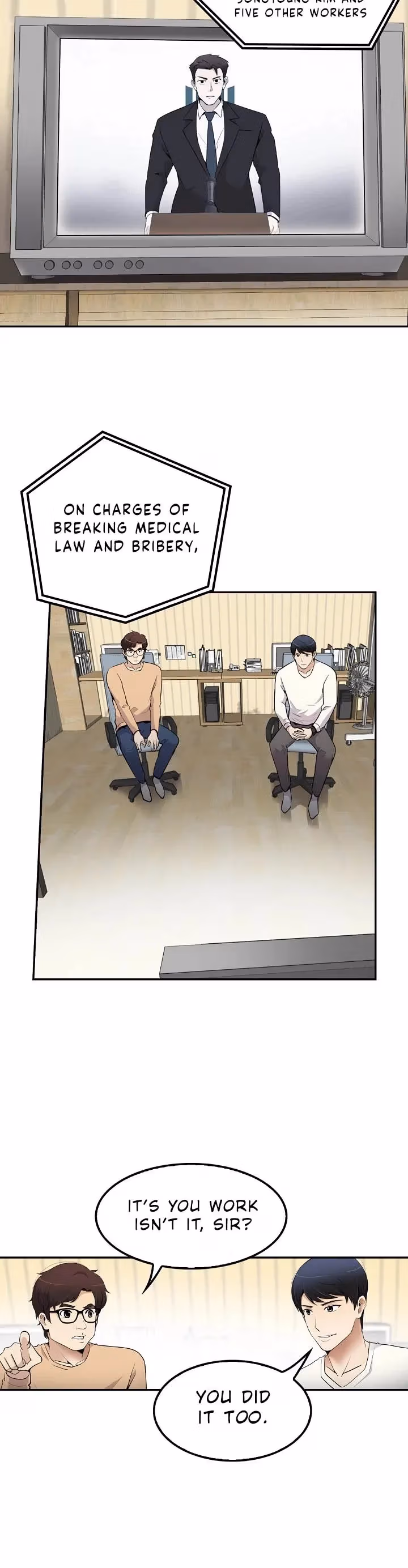 Read Again My Life chapter 41 image 6 on Lezhin