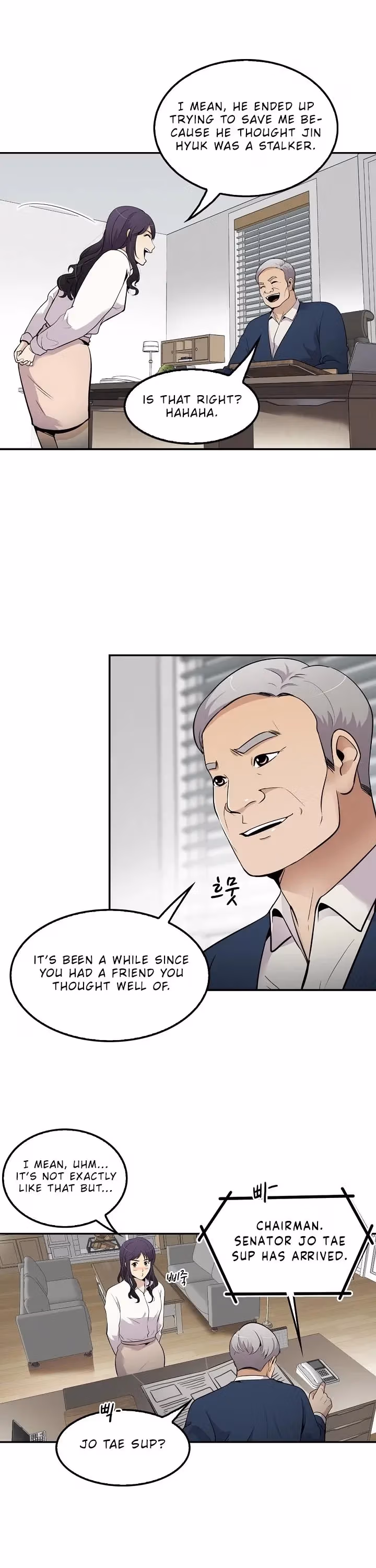 Read Again My Life chapter 44 image 15 on Lezhin