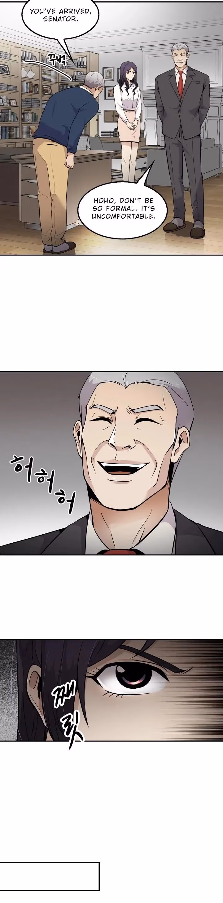 Read Again My Life chapter 44 image 18 on Lezhin