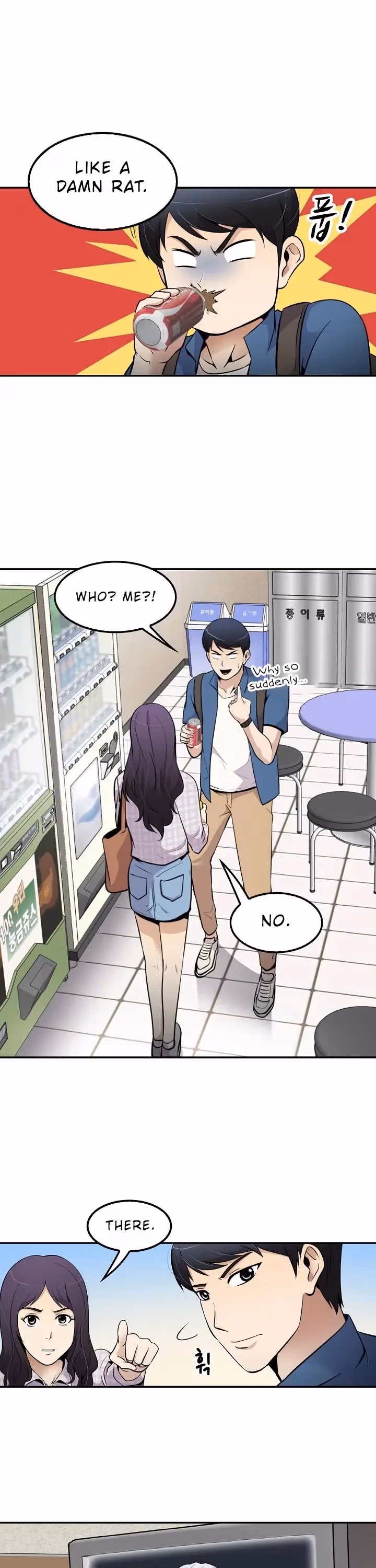 Read Again My Life chapter 44 image 19 on Lezhin