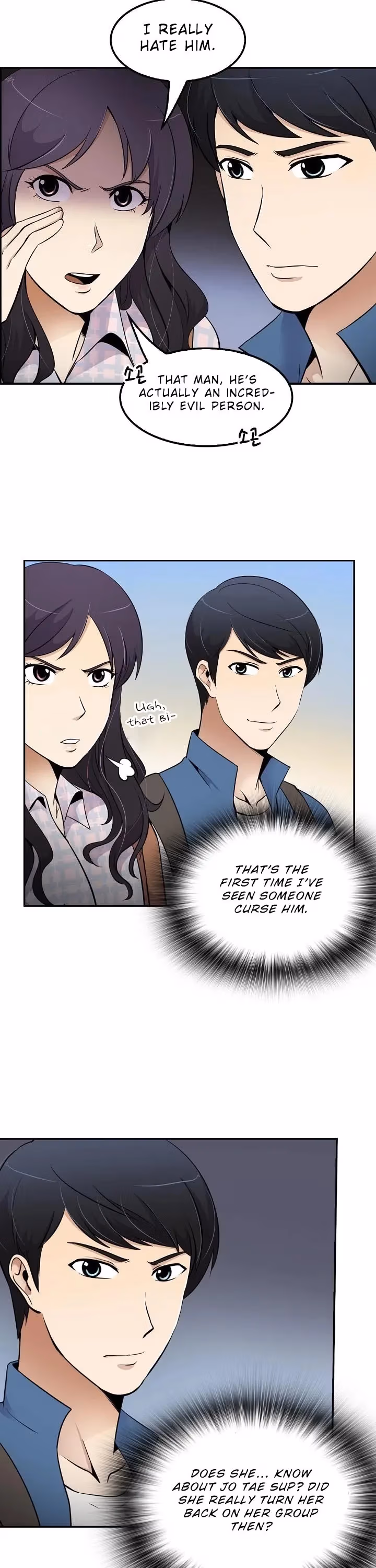 Read Again My Life chapter 44 image 21 on Lezhin