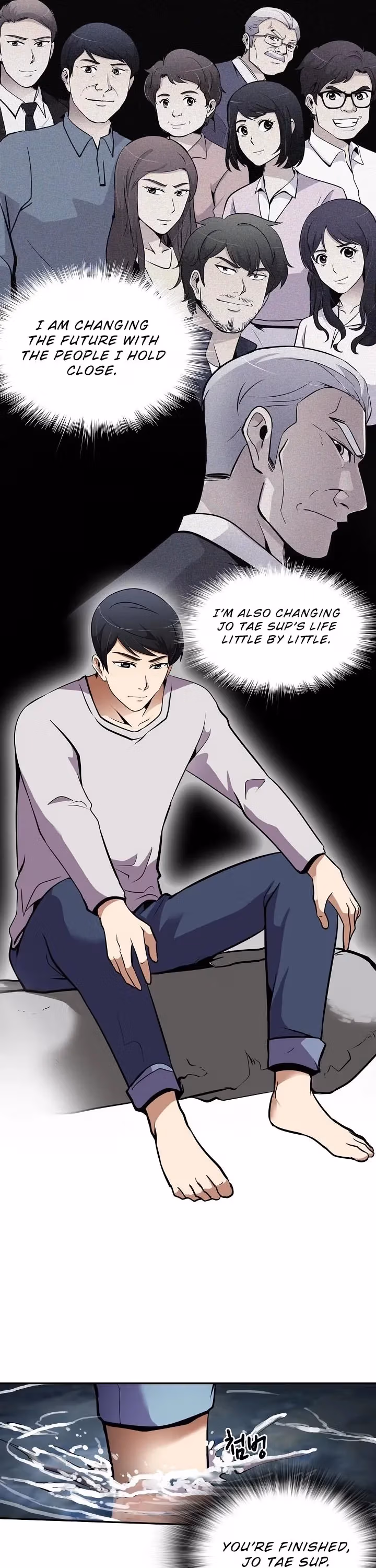 Read Again My Life chapter 44 image 34 on Lezhin