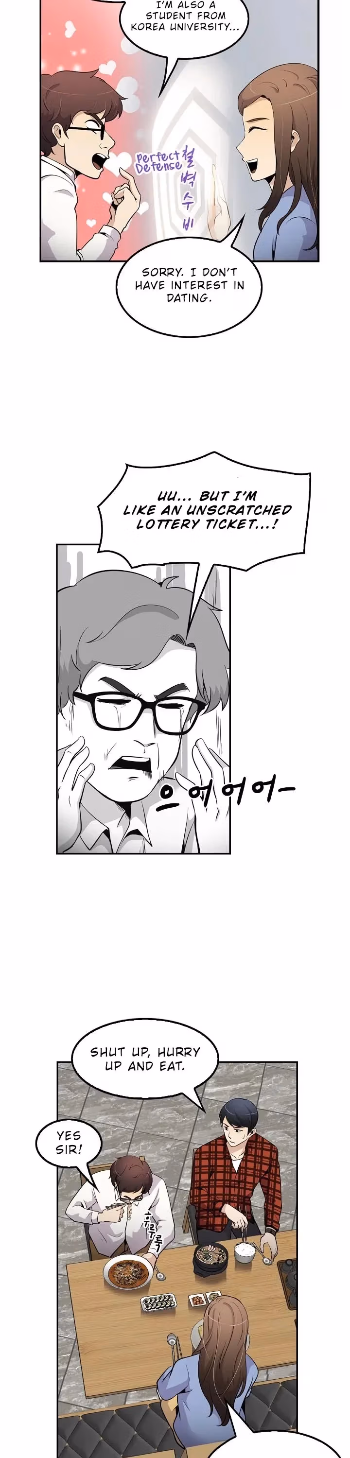 Read Again My Life chapter 44 image 7 on Lezhin